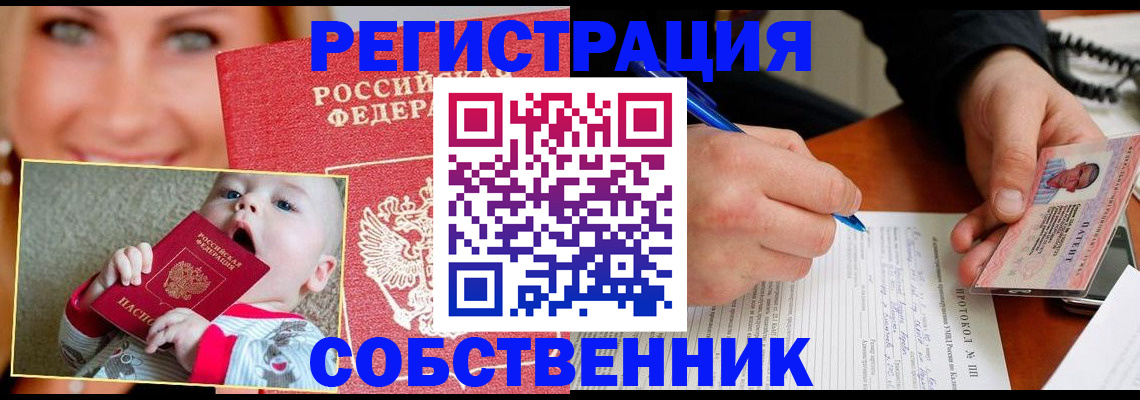 форма 3 в Соликамске